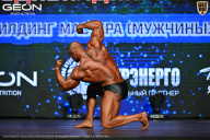 Чемпионат Московской области по бодибилдингу - 2026