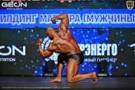 Чемпионат Московской области по бодибилдингу - 2026