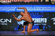 Чемпионат Московской области по бодибилдингу - 2026