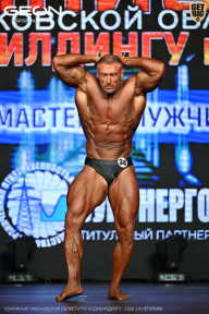 Чемпионат Московской области по бодибилдингу - 2026