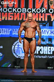 Чемпионат Московской области по бодибилдингу - 2026