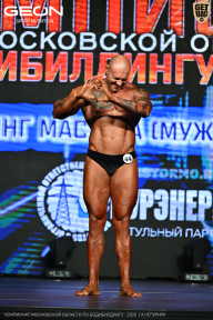 Чемпионат Московской области по бодибилдингу - 2026