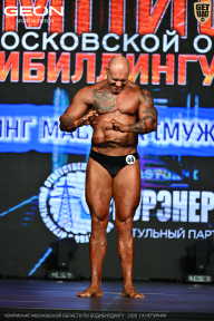 Чемпионат Московской области по бодибилдингу - 2026