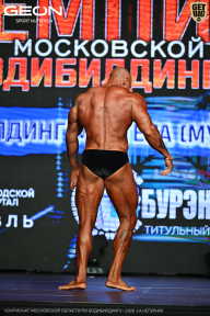 Чемпионат Московской области по бодибилдингу - 2026