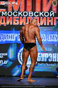 Чемпионат Московской области по бодибилдингу - 2026