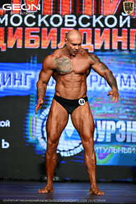 Чемпионат Московской области по бодибилдингу - 2026