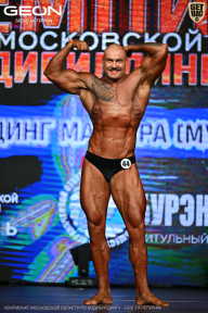 Чемпионат Московской области по бодибилдингу - 2026