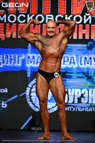 Чемпионат Московской области по бодибилдингу - 2026