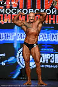 Чемпионат Московской области по бодибилдингу - 2026