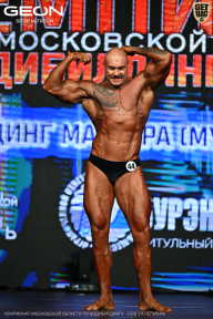 Чемпионат Московской области по бодибилдингу - 2026