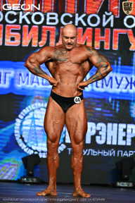 Чемпионат Московской области по бодибилдингу - 2026