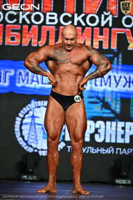 Чемпионат Московской области по бодибилдингу - 2026