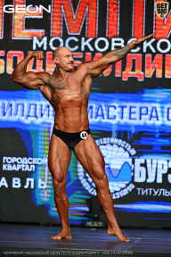 Чемпионат Московской области по бодибилдингу - 2026