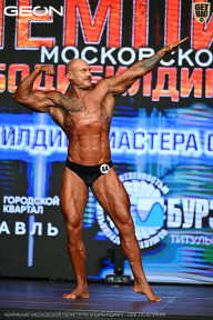 Чемпионат Московской области по бодибилдингу - 2026