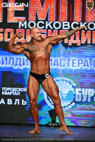 Чемпионат Московской области по бодибилдингу - 2026