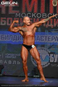 Чемпионат Московской области по бодибилдингу - 2026