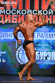 Чемпионат Московской области по бодибилдингу - 2026