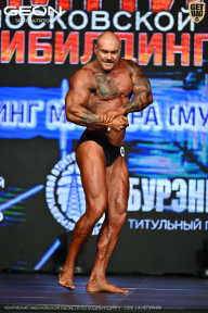 Чемпионат Московской области по бодибилдингу - 2026