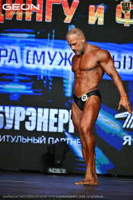 Чемпионат Московской области по бодибилдингу - 2026
