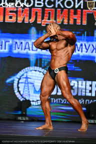 Чемпионат Московской области по бодибилдингу - 2026