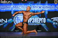 Чемпионат Московской области по бодибилдингу - 2026