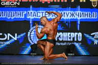Чемпионат Московской области по бодибилдингу - 2026