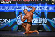 Чемпионат Московской области по бодибилдингу - 2026