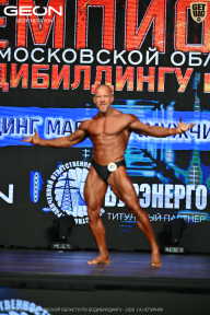 Чемпионат Московской области по бодибилдингу - 2026
