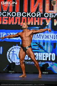 Чемпионат Московской области по бодибилдингу - 2026