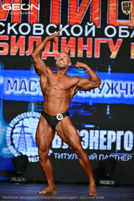 Чемпионат Московской области по бодибилдингу - 2026
