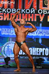 Чемпионат Московской области по бодибилдингу - 2026