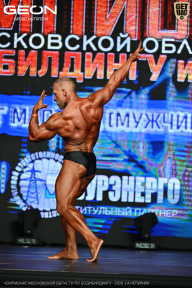 Чемпионат Московской области по бодибилдингу - 2026