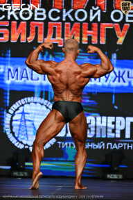 Чемпионат Московской области по бодибилдингу - 2026