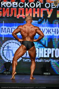 Чемпионат Московской области по бодибилдингу - 2026