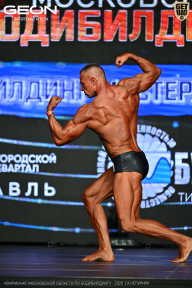 Чемпионат Московской области по бодибилдингу - 2026
