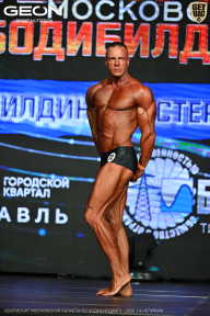 Чемпионат Московской области по бодибилдингу - 2026