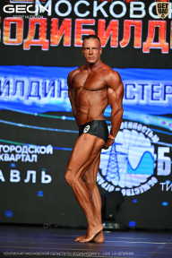 Чемпионат Московской области по бодибилдингу - 2026