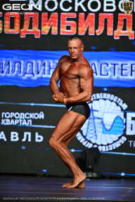 Чемпионат Московской области по бодибилдингу - 2026