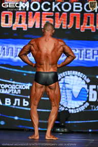 Чемпионат Московской области по бодибилдингу - 2026