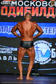 Чемпионат Московской области по бодибилдингу - 2026