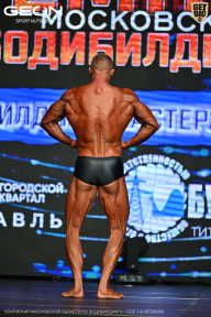 Чемпионат Московской области по бодибилдингу - 2026
