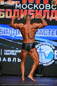 Чемпионат Московской области по бодибилдингу - 2026