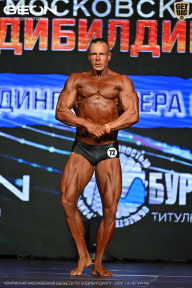 Чемпионат Московской области по бодибилдингу - 2026
