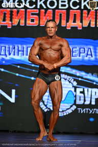 Чемпионат Московской области по бодибилдингу - 2026