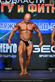 Чемпионат Московской области по бодибилдингу - 2026