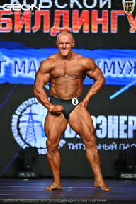 Чемпионат Московской области по бодибилдингу - 2026