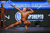 Чемпионат Московской области по бодибилдингу - 2026