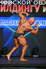 Чемпионат Московской области по бодибилдингу - 2026