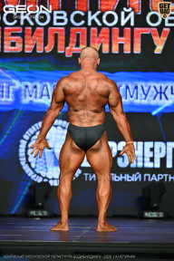 Чемпионат Московской области по бодибилдингу - 2026