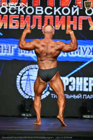 Чемпионат Московской области по бодибилдингу - 2026